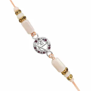 Shree Ram Silver Rakhi