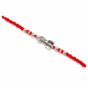Mahakal Damru Silver Rakhi