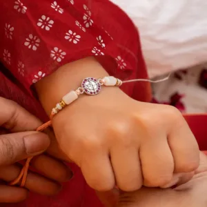 Shree Ram Silver Rakhi