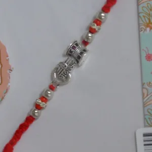 Mahakal Damru Silver Rakhi