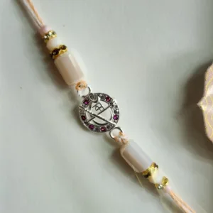 Shree Ram Silver Rakhi